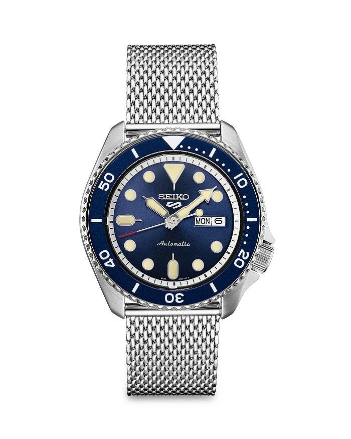 商品Seiko|Seiko 5 Sports Watch, 42.5mm,价格¥2791,第1张图片详细描述