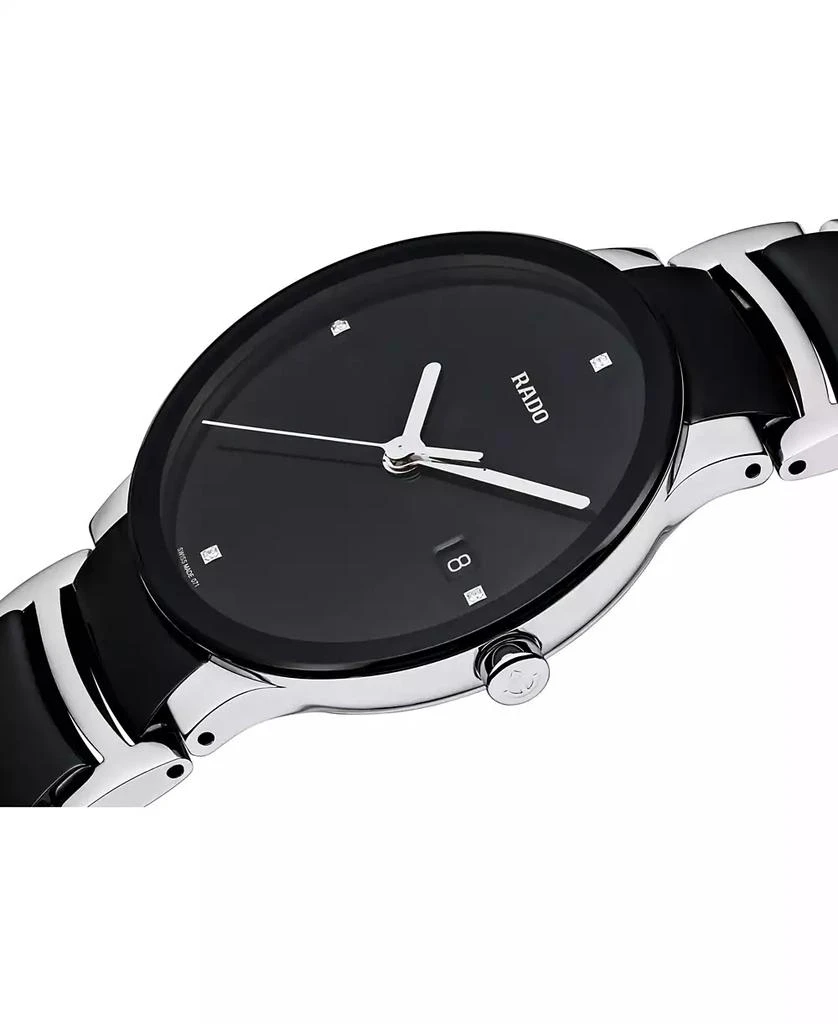 Watch, Unisex Swiss Centrix Diamond Accent Stainless Steel and Black Ceramic Bracelet 38mm R30934712 商品