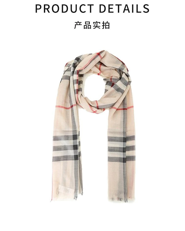 商品burberry/博柏利|BURBERRY博柏利保暖舒适时尚简约围巾8015407,价格¥4718,第3张图片详细描述