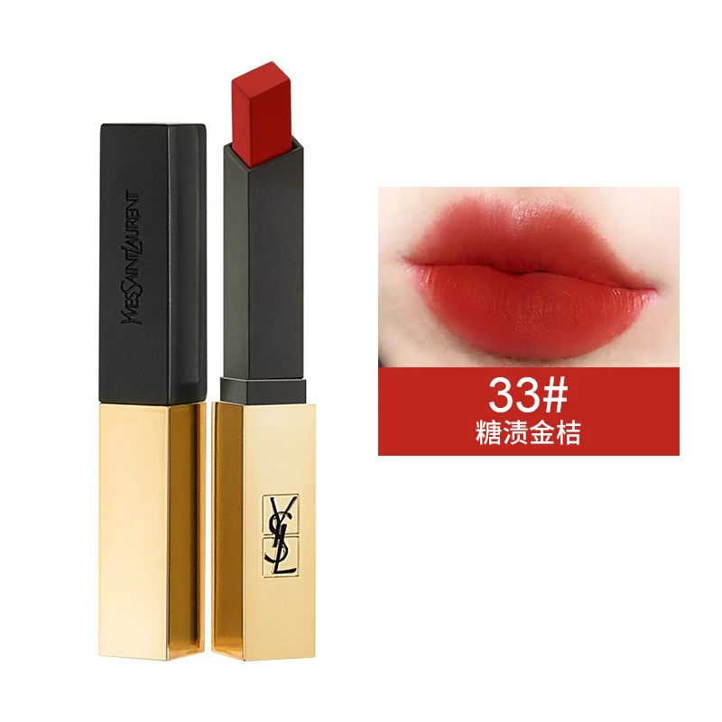 商品Yves Saint Laurent|【包邮装】YSL 圣罗兰 口红哑光细管纯口红小金条#33 2.2g,价格¥320,第1张图片