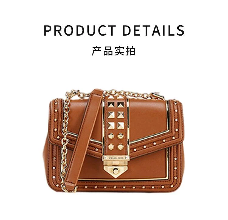 商品Michael Kors|MICHAEL KORS 女士棕色单肩斜挎包 30S1G1SL0U-LUGGAGE,价格¥3793,第3张图片详细描述