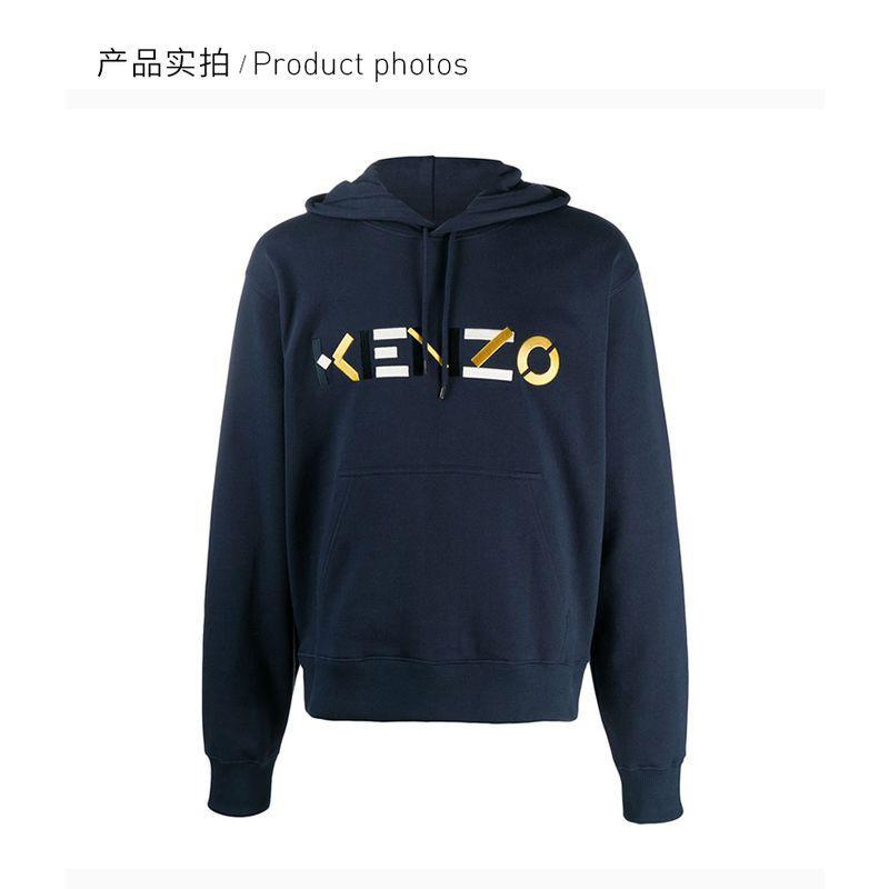 商品Kenzo|KENZO 高田贤三 男士深蓝色棉质卫衣/帽衫 FA65SW3044MO-76,价格¥2802,第11张图片详细描述