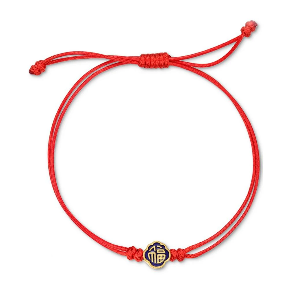 商品Chow Tai Fook|Lucky Symbol Enamel Adjustable Red Cord Bracelet in 24k Gold,价格¥635,第3张图片详细描述