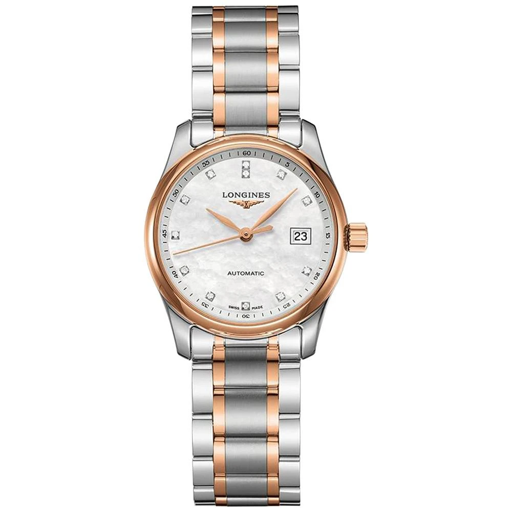 商品Longines|Women's Swiss Automatic Master Diamond (1/20 ct. t.w.) 18k Rose Gold & Stainless Steel Bracelet Watch 29mm,价格¥25038,第1张图片