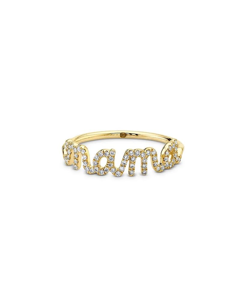 商品Sydney Evan|14K Yellow Gold Diamond Mama Script Ring,价格¥8688,第1张图片