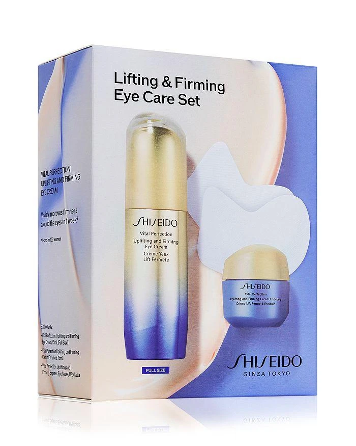 商品Shiseido|Lifting & Firming Eye Care Set ($134 value),价格¥636,第2张图片详细描述