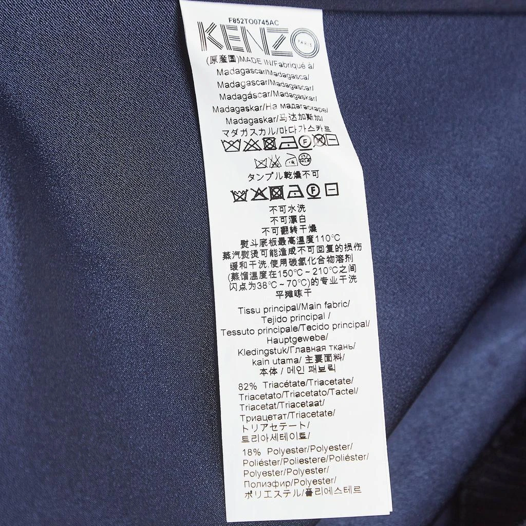 商品[二手商品] Kenzo|Kenzo Navy Blue Crepe Evil Eye Embroidered Jumper L,价格¥1696,第5张图片详细描述