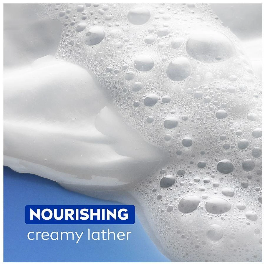 Nourishing Body Wash with Nourishing Serum Botanical Blossom 商品
