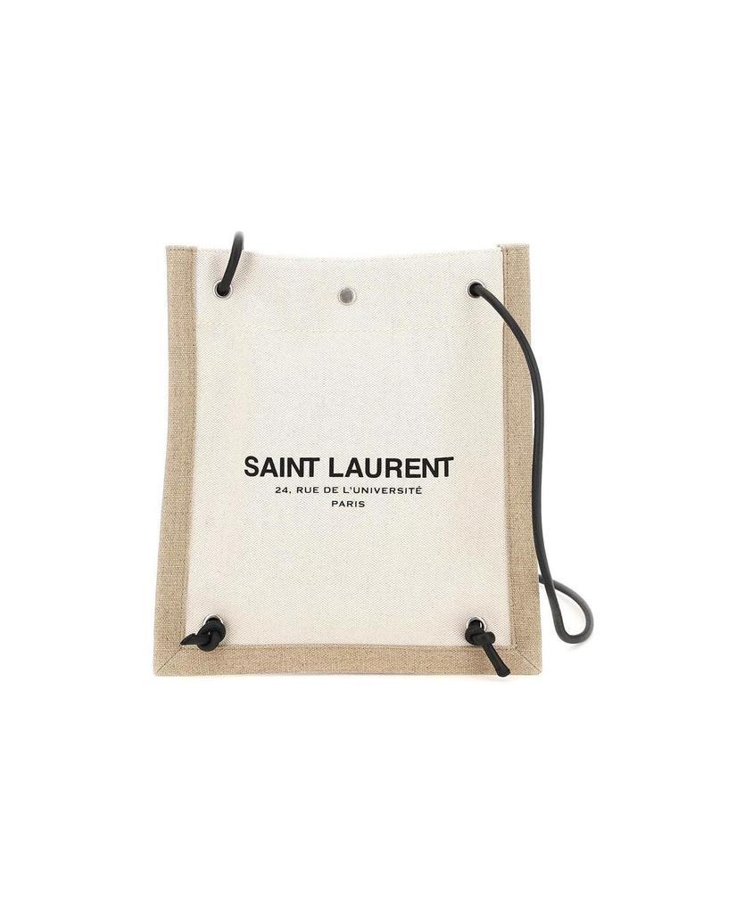 商品Yves Saint Laurent|Flat Crossbody Bag,价格¥4285,第1张图片