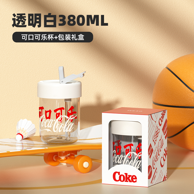 日本GERM格沵 可口可乐随行吸管杯 380ML/500ML商品第10张图片规格展示