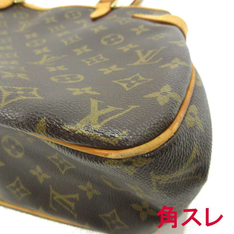 Louis Vuitton Brown Canvas Monogram Batignolles Horizontal Tote Bag 商品