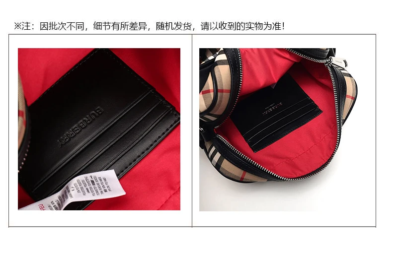 BURBERRY 巴宝莉/博柏利 男款Vintage格纹织物单肩斜挎包 8010152 典藏米色 商品