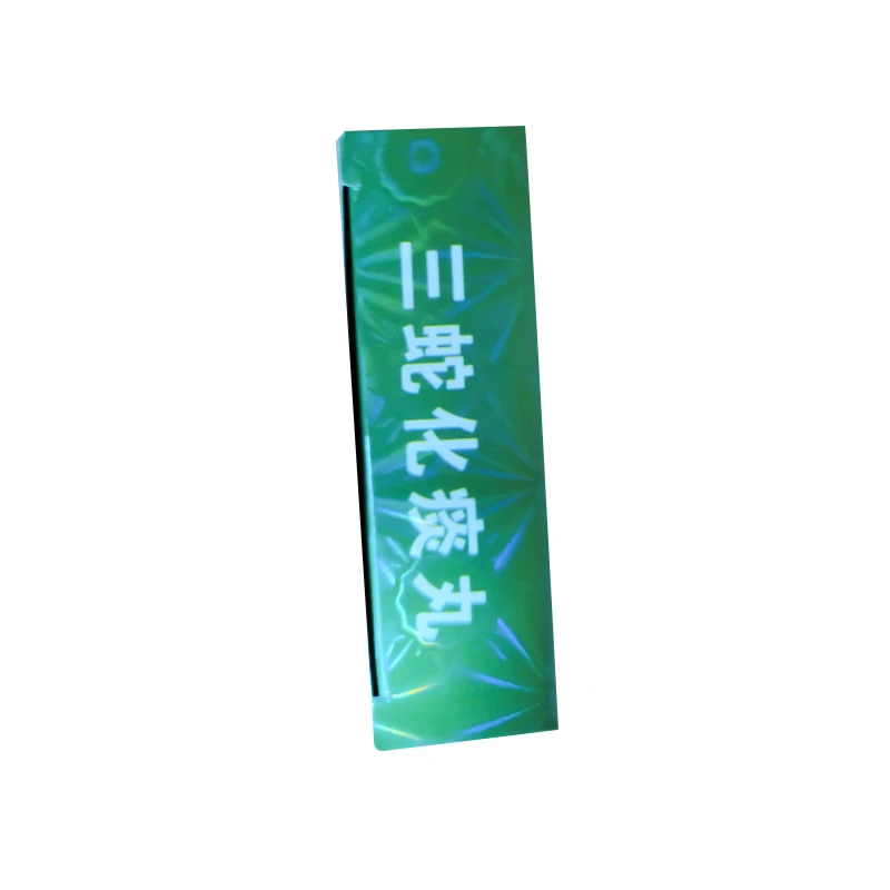 商品WAH SHUN|【香港华顺】三蛇化痰丸 三盒装 20粒装清肺化痰润肺止咳直邮正品保障品牌,价格¥175,第4张图片详细描述