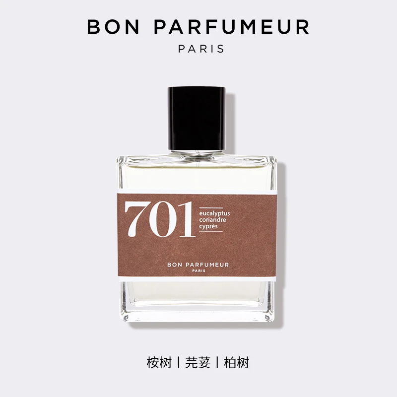 Bon Parfumeur柏氛701浓香水「原野日落迷雾」15-30-100ml 芳香调 商品