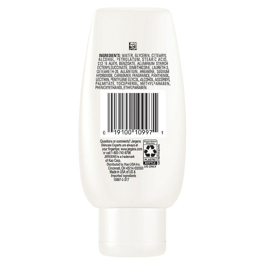 商品Jergens|Ultra Healing Extra Dry Skin Moisturizer,价格¥22,第4张图片详细描述