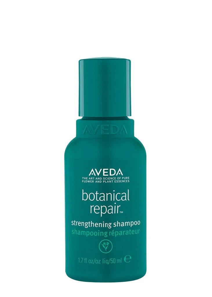 商品Aveda|Botanical Repair™ Strengthening Trio Light,价格¥238,第2张图片详细描述