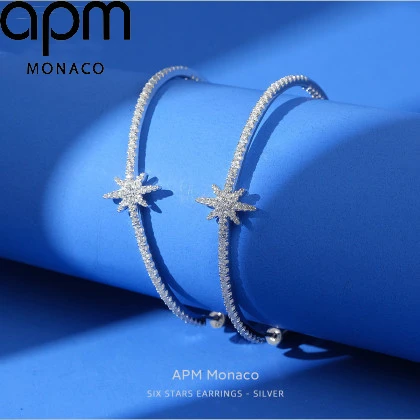 商品[国内直发] apm Monaco|APM Monaco流星圈形耳环AE13505OX,价格¥761,第1张图片