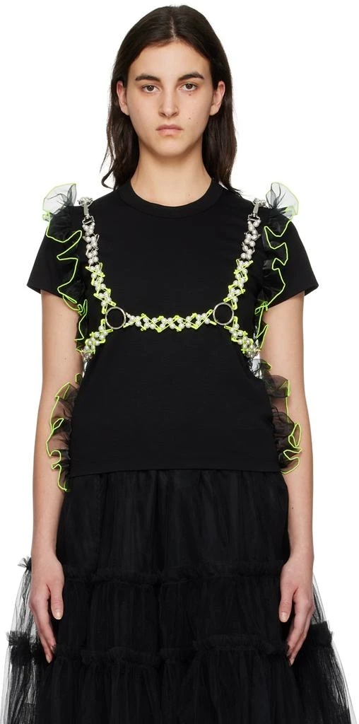 商品Noir Kei Ninomiya|Silver & Green Pin & Pearl Harness,价格¥2646,第1张图片