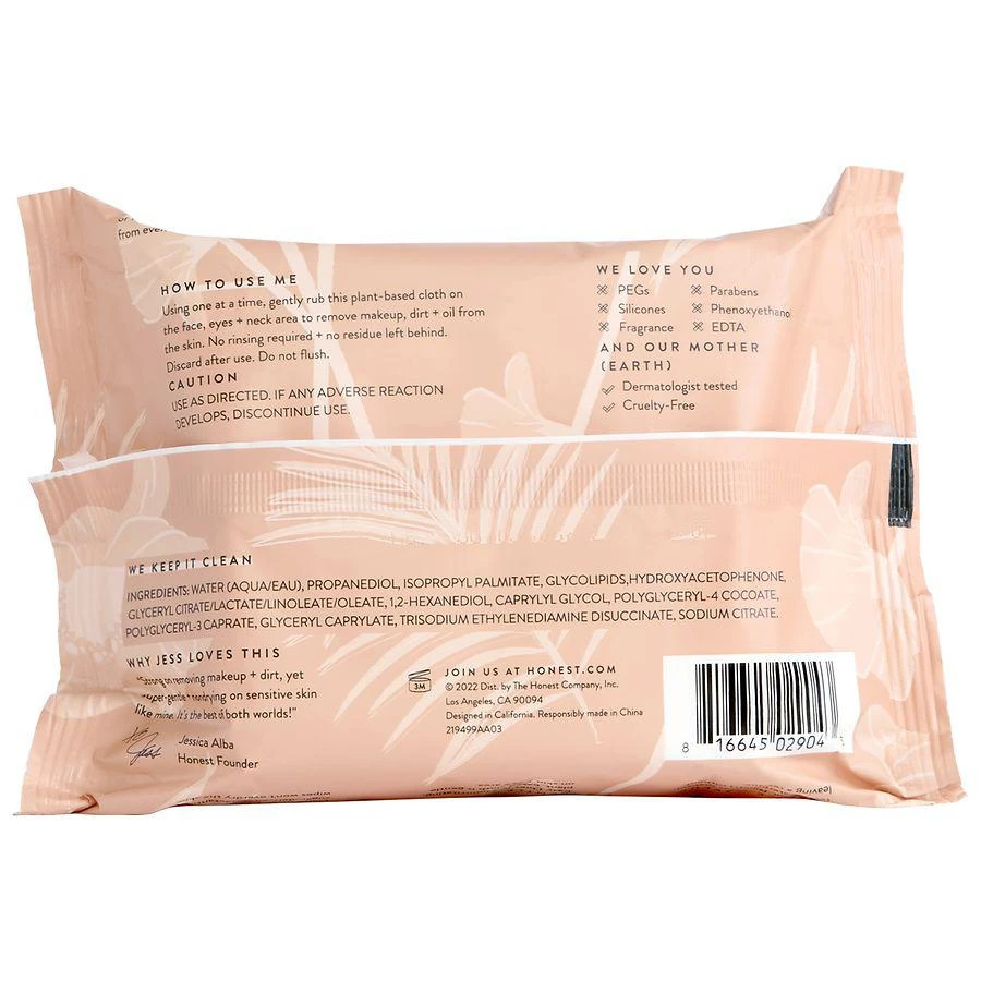 商品Honest Beauty|Makeup Remover Wipes,价格¥36,第3张图片详细描述