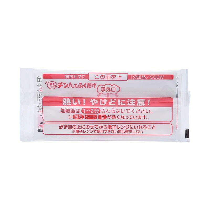 商品kobayashi/小林制药|日本直邮小林制药厨房纸巾微波炉清洗纸巾安全无刺激简单易使用,价格¥85,第3张图片详细描述