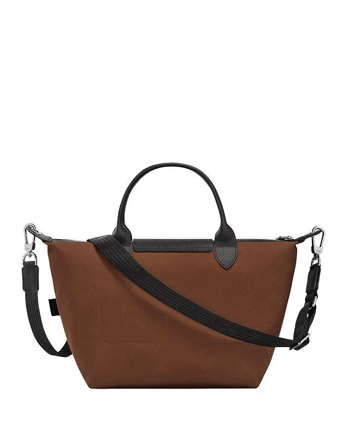 商品Longchamp|女式 Le Pliage系列 小号再生斜挎包,价格¥2179,第5张图片详细描述