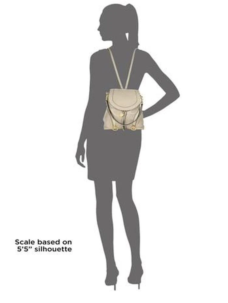 商品See by Chloé|See by Chloé - Olga Large Leather Backpack,价格¥2754,第3张图片详细描述