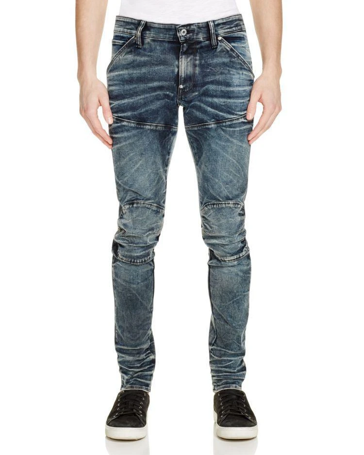 商品G-Star|5620 Super Slim Fit Jeans in Dark Aged,价格¥1407,第1张图片
