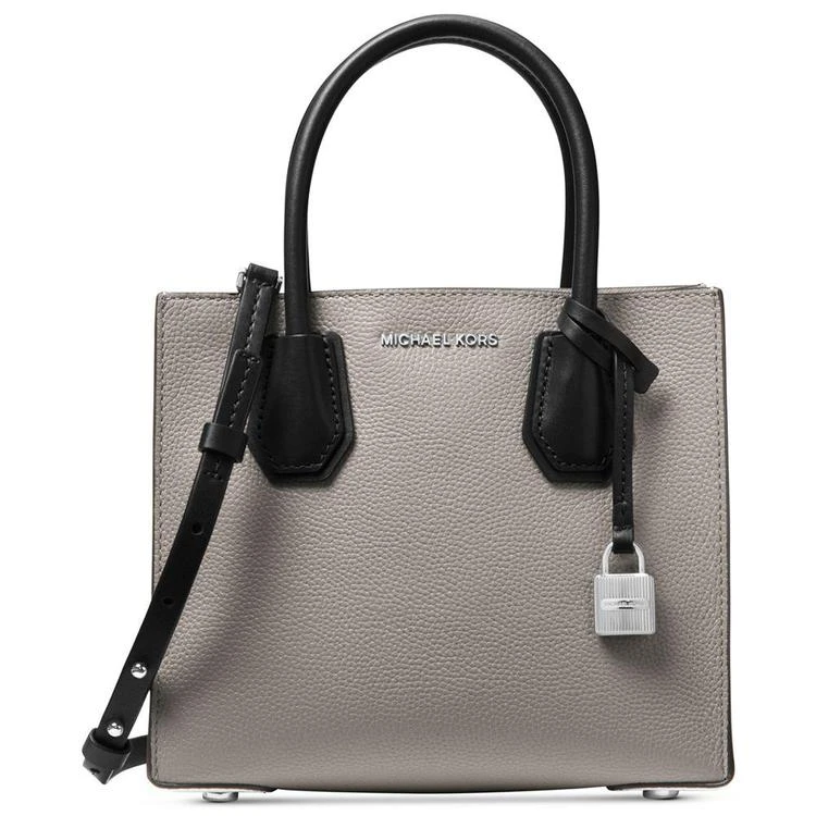 商品Michael Kors|MICHAEL  Mercer 中号信封包,价格¥1836,第1张图片
