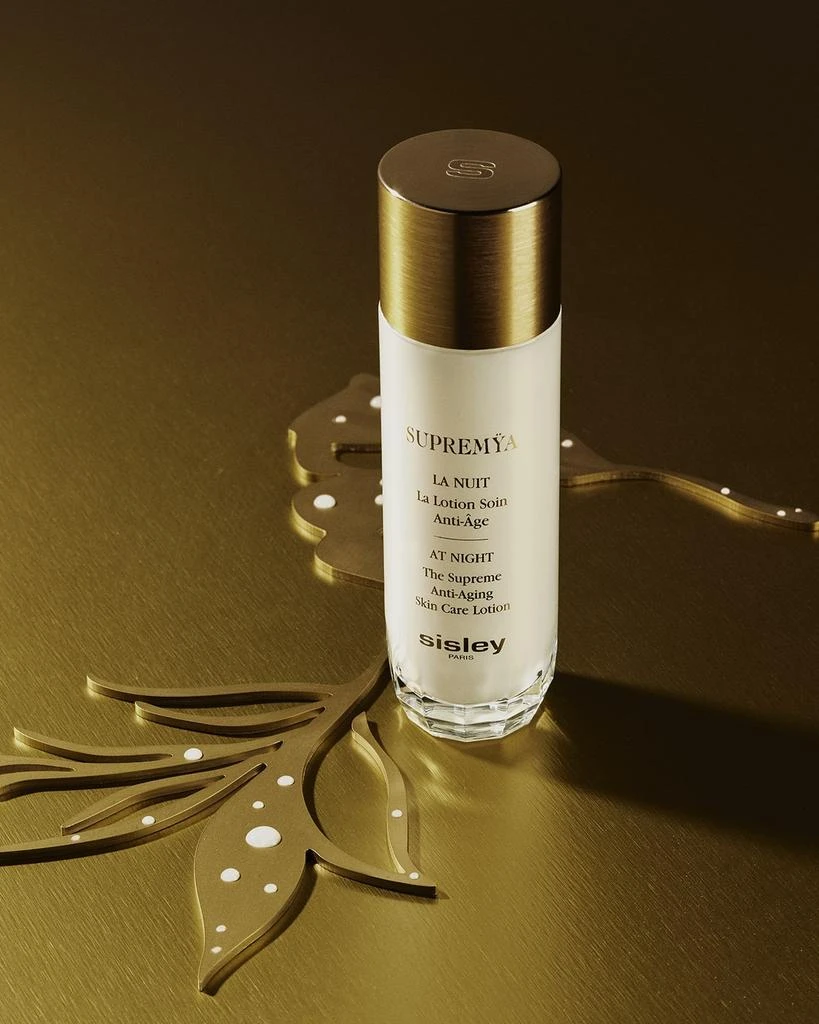 Supremÿa La Lotion 商品