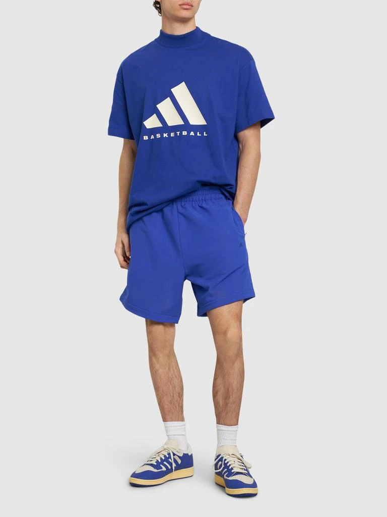 商品Adidas|Basketball Shorts,价格¥443,第1张图片