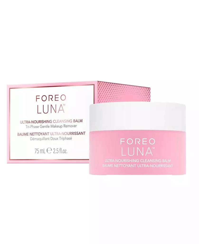 LUNA Ultra Nourishing Cleansing Balm, 75 ml 商品