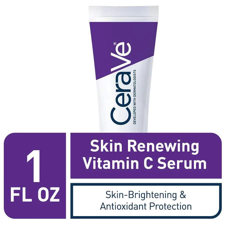 Vitamin C Face Serum, Skin Brightening Serum with Hyaluronic Acid 商品