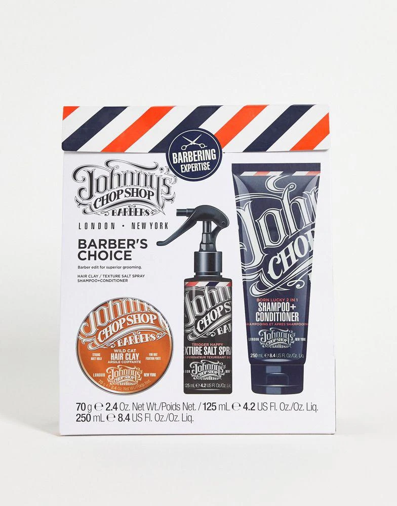 商品Johnny's Chop Shop|Johnnys Chop Shop Barbers Choice,价格¥168,第1张图片