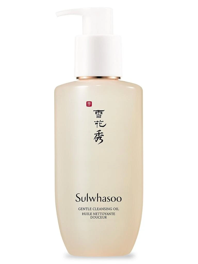 商品Sulwhasoo|Gentle Cleansing Oil,价格¥301,第1张图片