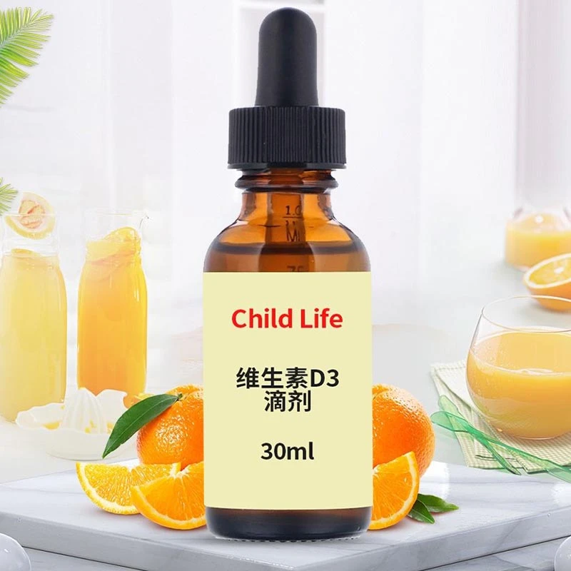 美国 童年life D3维他命滴剂 30ml（保税仓发货）（预售3个工作日内发货） 商品