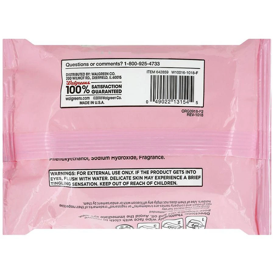 商品Walgreens|Facial Wipes - Pink Grapefruit,价格¥59,第3张图片详细描述