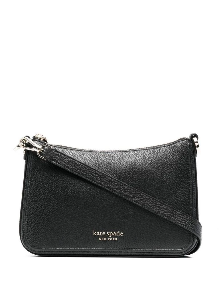 商品Kate Spade|Kate Spade `Hudson` Medium Convertible Crossbody Bag,价格¥1786,第1张图片