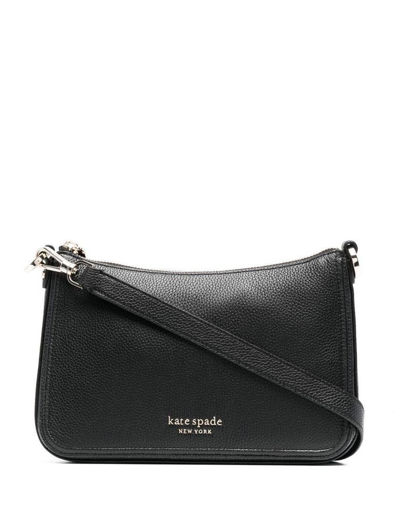 商品Kate Spade|Kate Spade `Hudson` Medium Convertible Crossbody Bag,价格¥1627,第1张图片