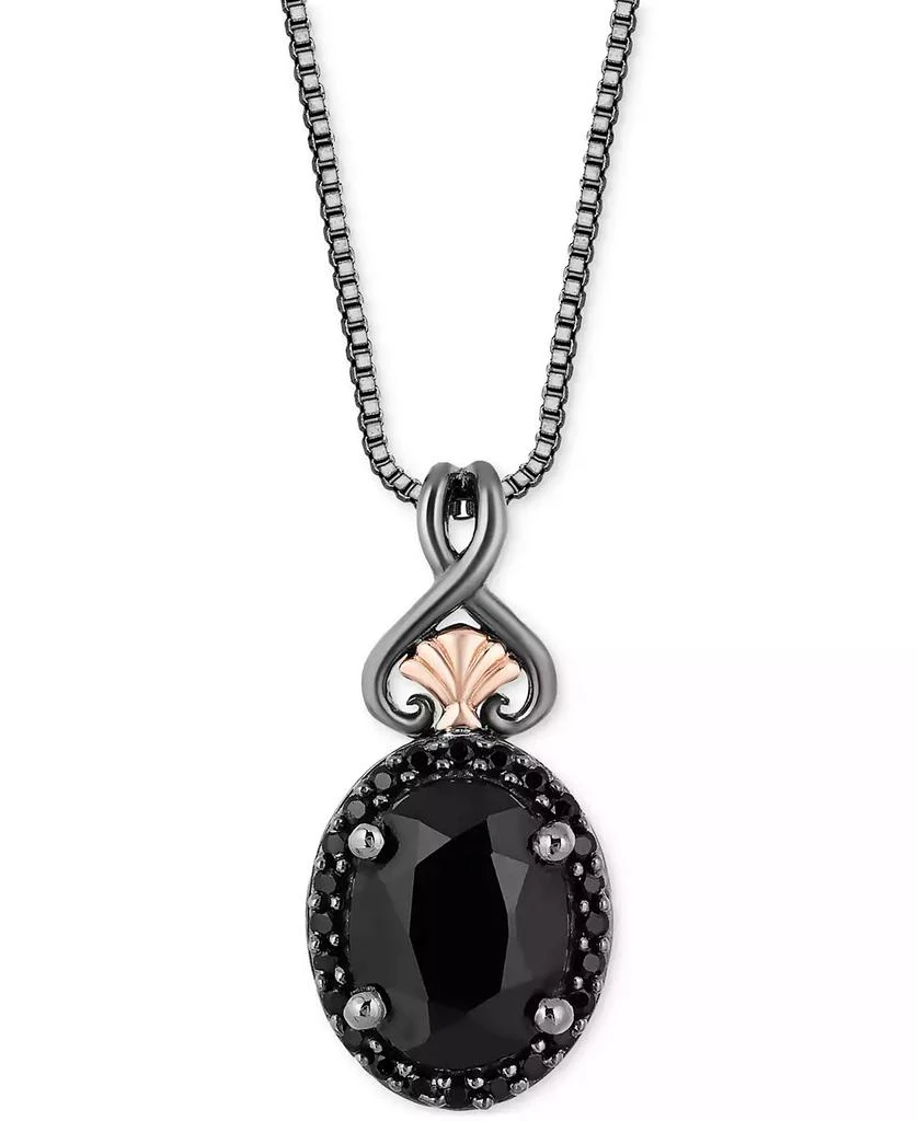 商品Disney Enchanted Vault|Onyx & Black Diamond (1/10 ct. t.w.) Ursula Pendant in Necklace Black Rhodium-Plated Sterling Silver & 14k Rose Gold, 16" + 2" extender,价格¥808,第1张图片