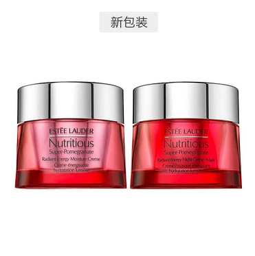 商品Estée Lauder|【包邮装】 Estee Lauder/雅诗兰黛 红石榴日晚霜套装 50ml+50ml（新旧包装随机发货）,价格¥760,第1张图片