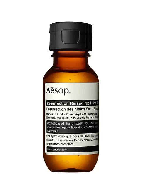 商品Aesop|尊尚香薰干洗手,价格¥76,第1张图片