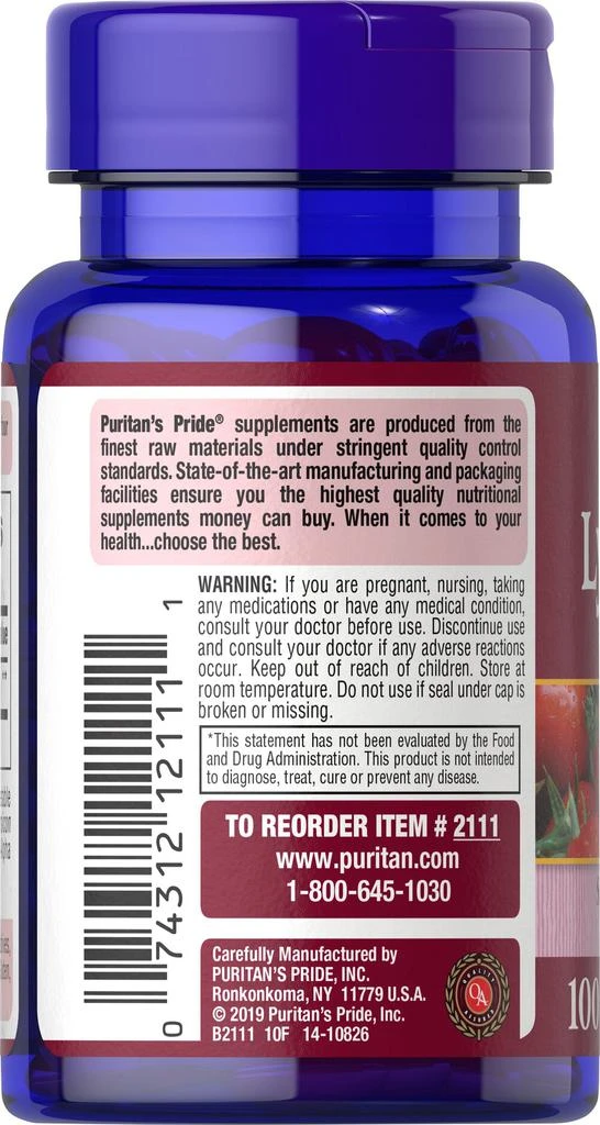 商品Puritan's Pride|番茄红素胶囊10mg 降血脂 抗氧化 护眼美肤 100粒/瓶,价格¥165,第5张图片详细描述