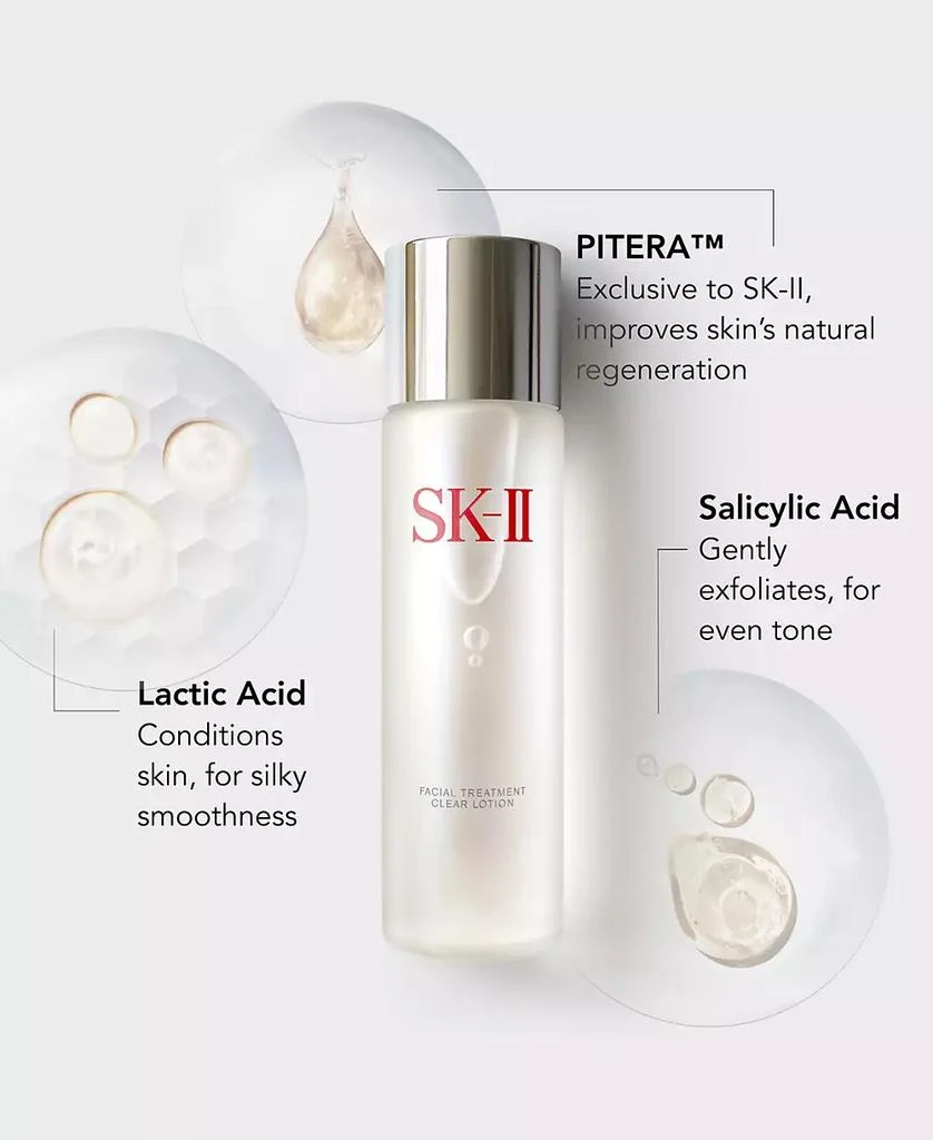商品SK-II|嫩肤清莹露 150ml,价格¥501,第2张图片详细描述