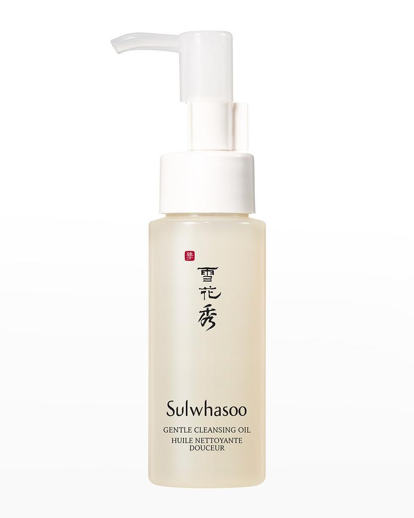 商品Sulwhasoo|1.7  oz. Su Gentle Cleansing Oil (Mini Size),价格¥97,第1张图片