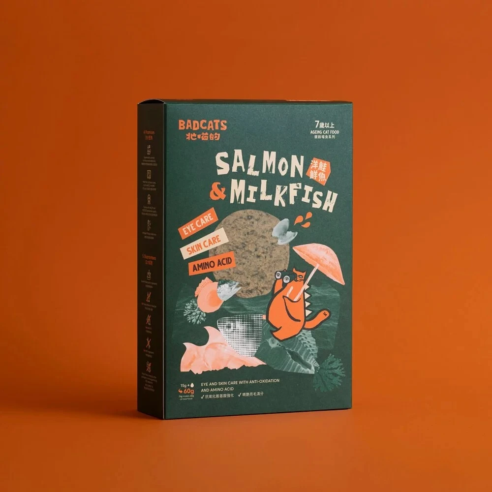 主食肉灌饼_洋鲑鲜鱼（喵适用）|Main Meal Series 商品