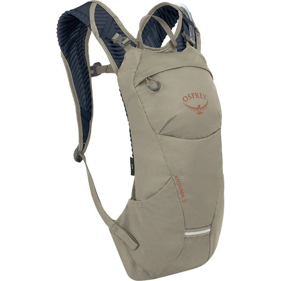 商品Osprey|Kitsuma 3L Hydration Backpack - Women's,价格¥659,第1张图片详细描述