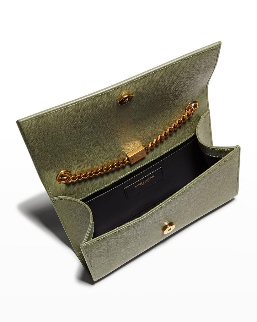 商品Yves Saint Laurent|Kate Small Grain de Poudre Chain Crossbody Bag,价格¥14162,第7张图片详细描述