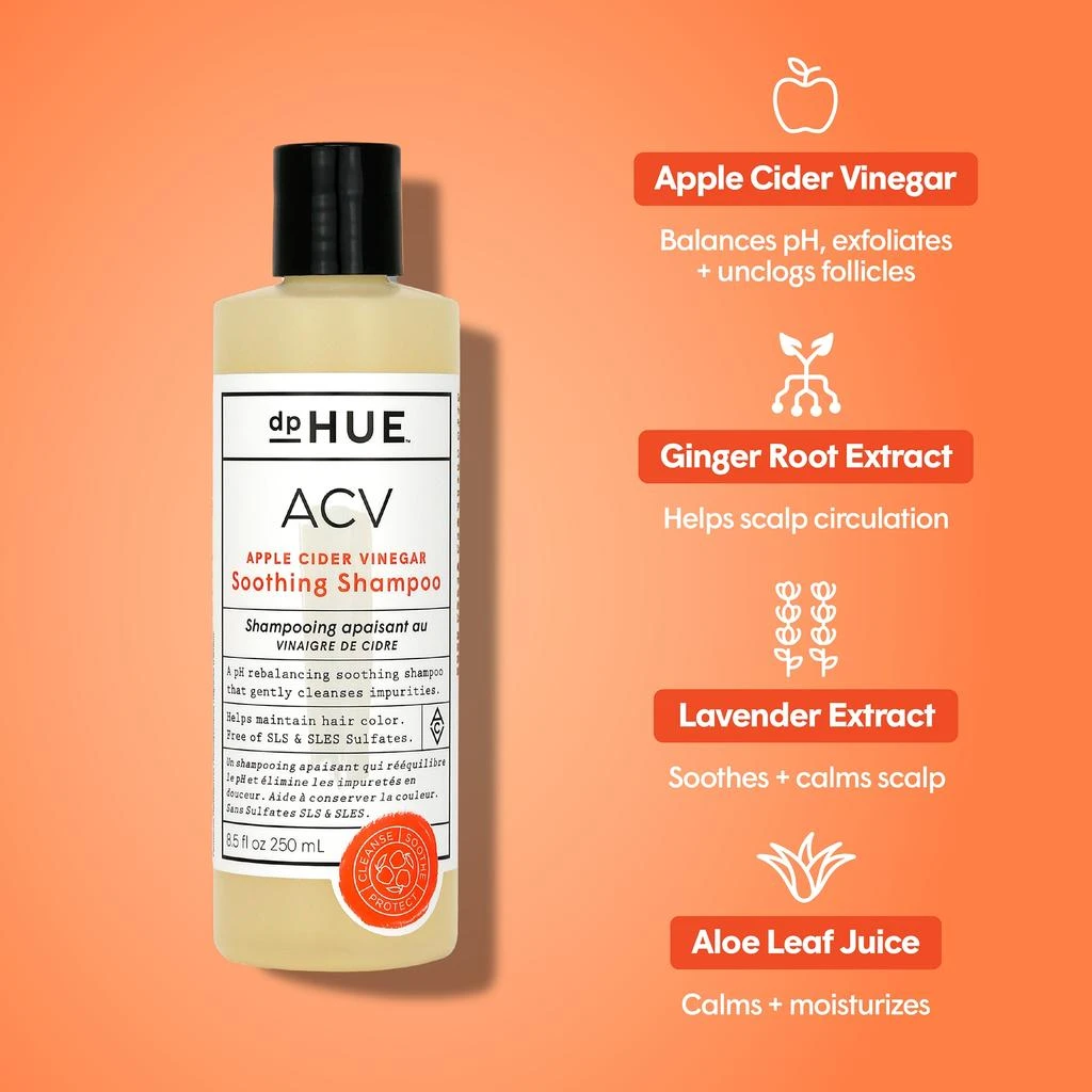 商品dpHUE|dpHUE Apple Cider Vinegar Soothing Shampoo,价格¥269,第2张图片详细描述