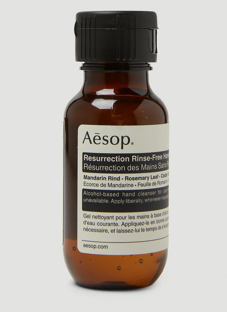 商品Aesop|Resurrection Rinse Free Hand Wash,价格¥48,第1张图片