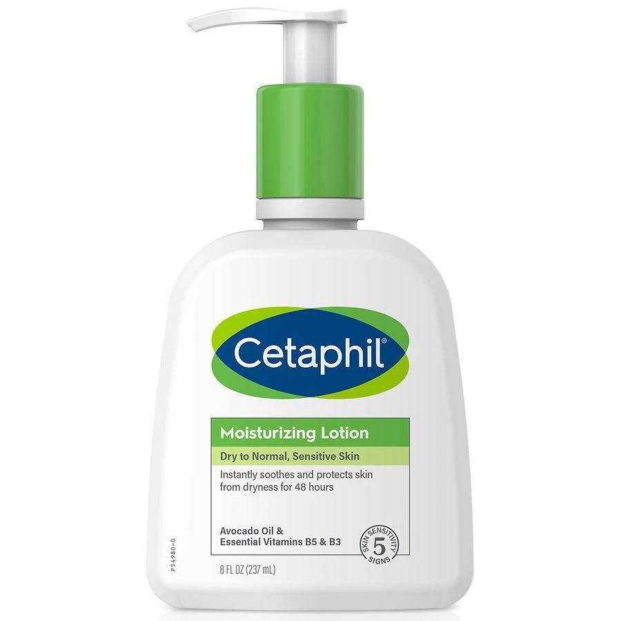商品Cetaphil|Body Hydrating Moisturizing Lotion for All Skin Types,价格¥90,第1张图片